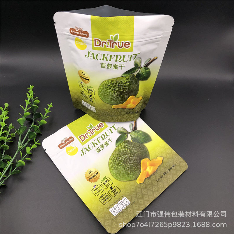 食品包裝袋一般所用的材質(zhì)？都有什么特性？